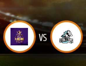 Galle Gladiators vs Jaffna Stallions LPL Match Prediction